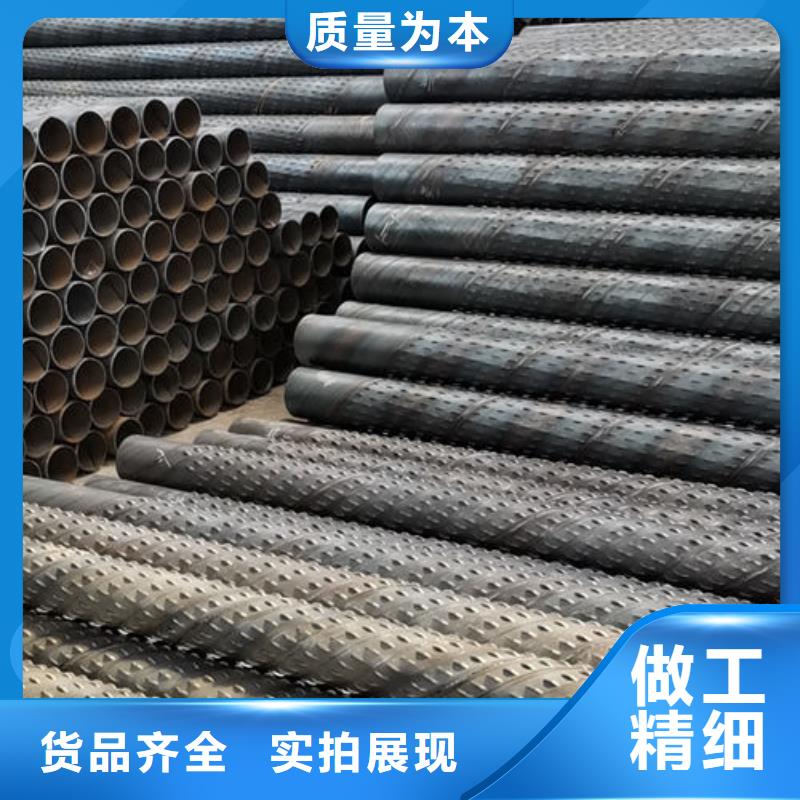滤水管_桥式滤水管一站式供应厂家