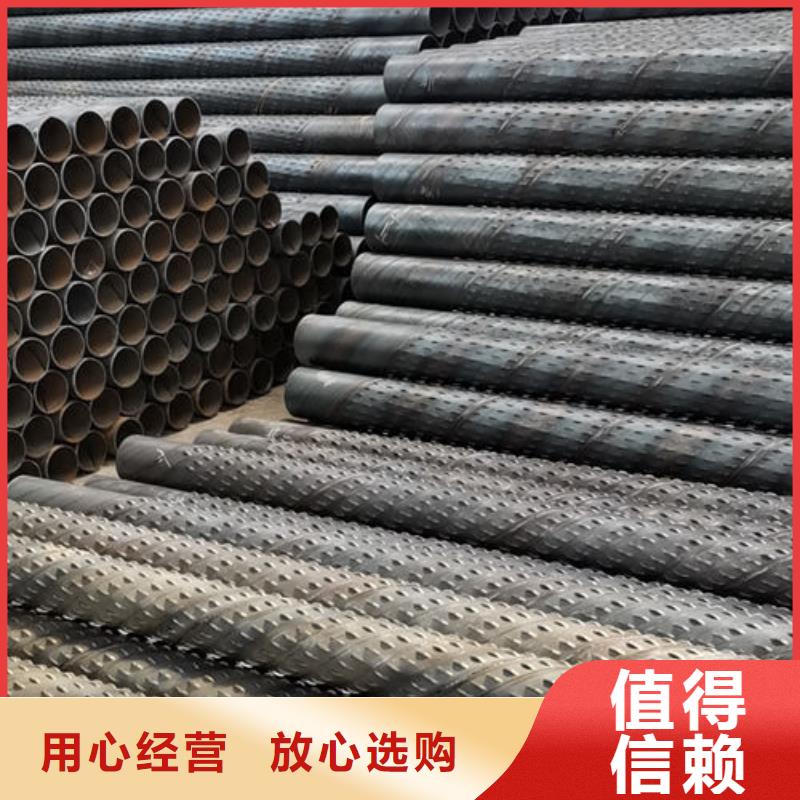 滤水管,螺旋滤水管品质值得信赖