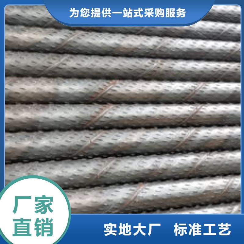 滤水管优选原材