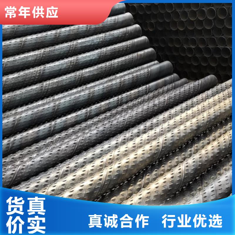 滤水管无缝方管现货满足大量采购