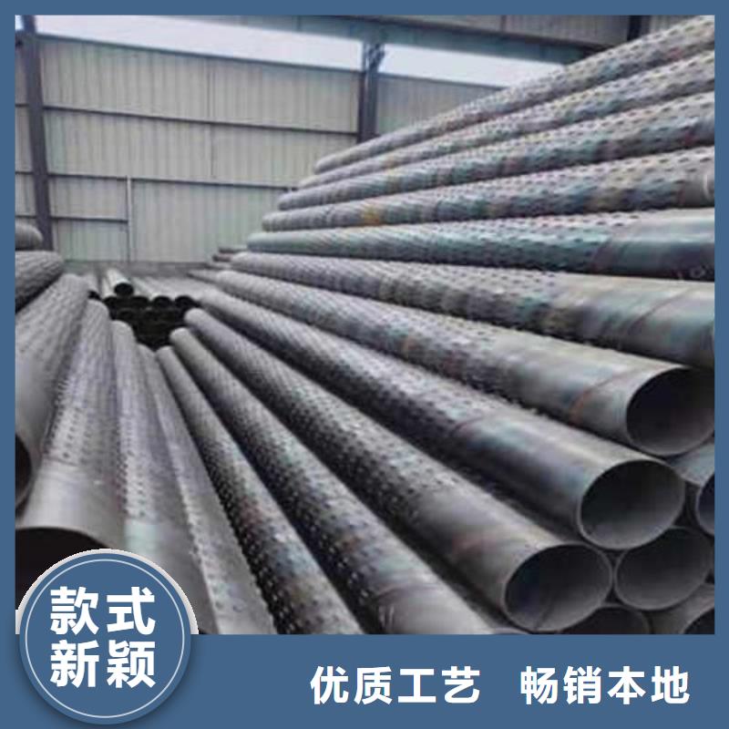 滤水管,螺旋滤水管货源充足
