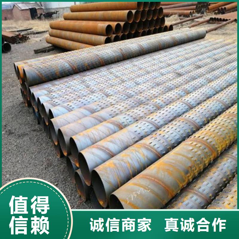 滤水管,螺旋滤水管品质值得信赖
