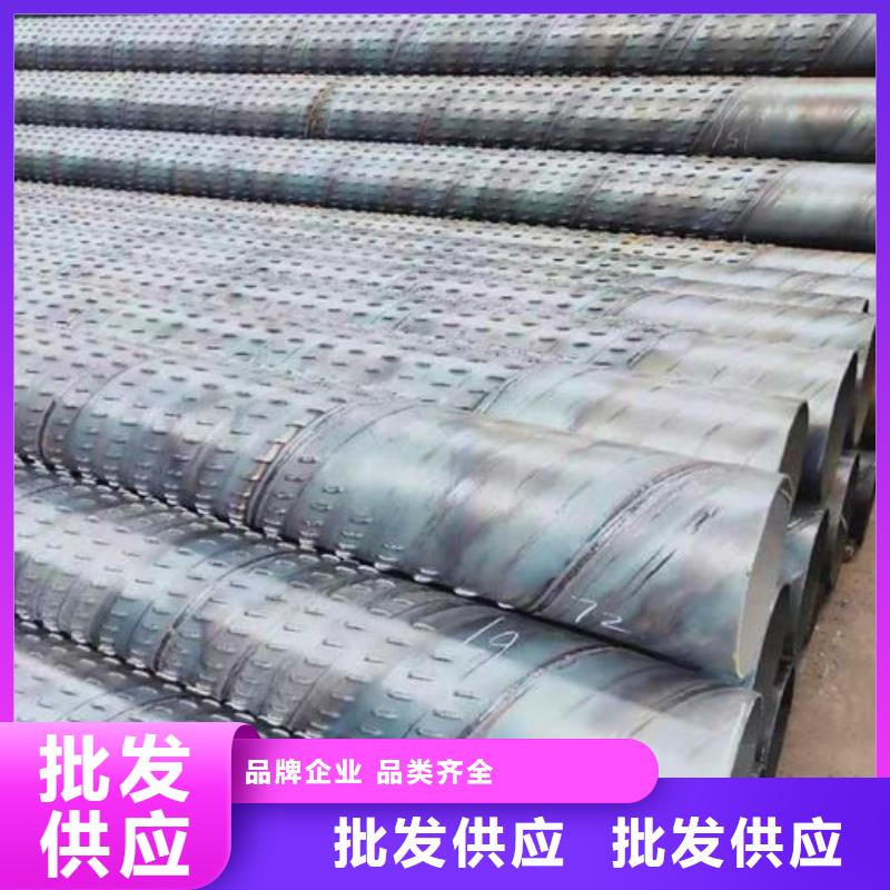 滤水管无缝方管现货满足大量采购