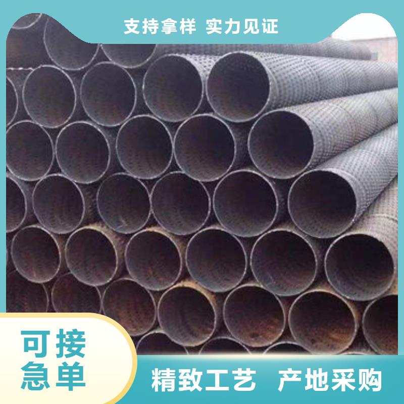 滤水管无缝方管现货满足大量采购