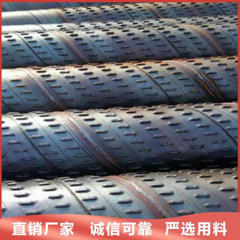 滤水管_桥式滤水管供应商