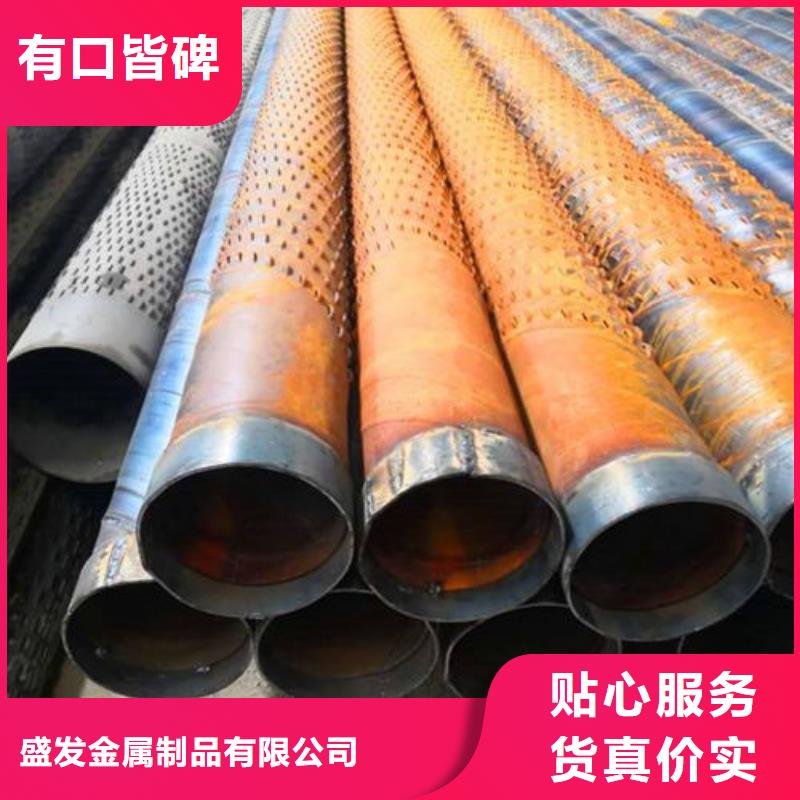 滤水管,螺旋滤水管品质值得信赖