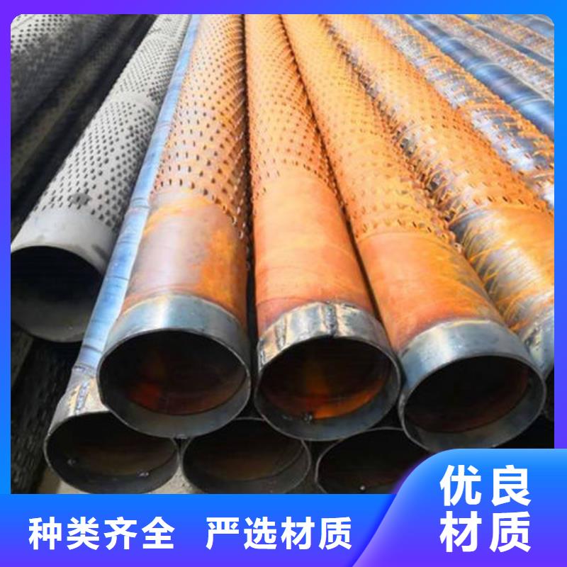 滤水管,螺旋滤水管品质值得信赖