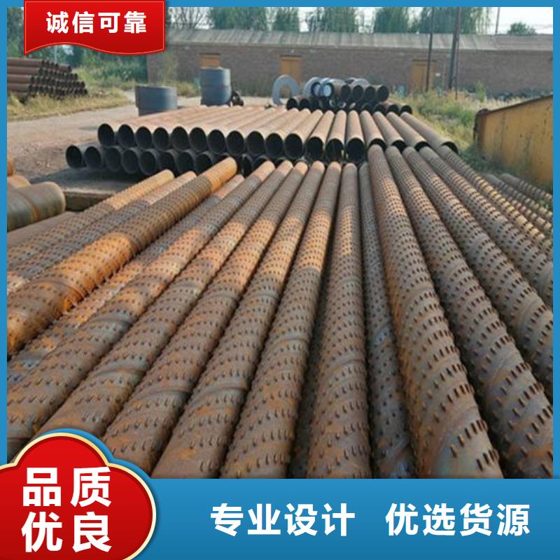 滤水管桥式滤水管多种规格供您选择