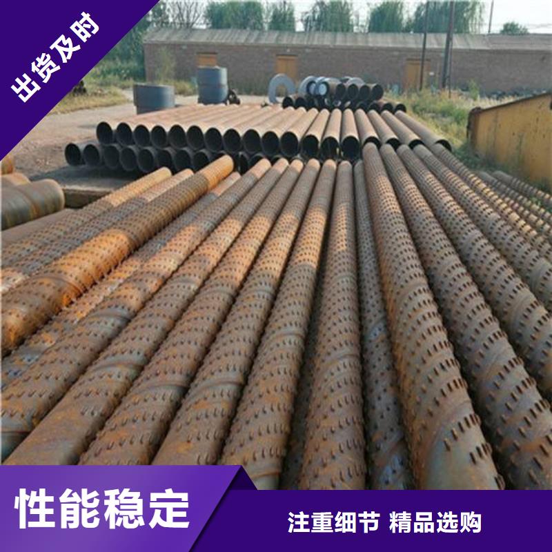 滤水管筛管严选好货