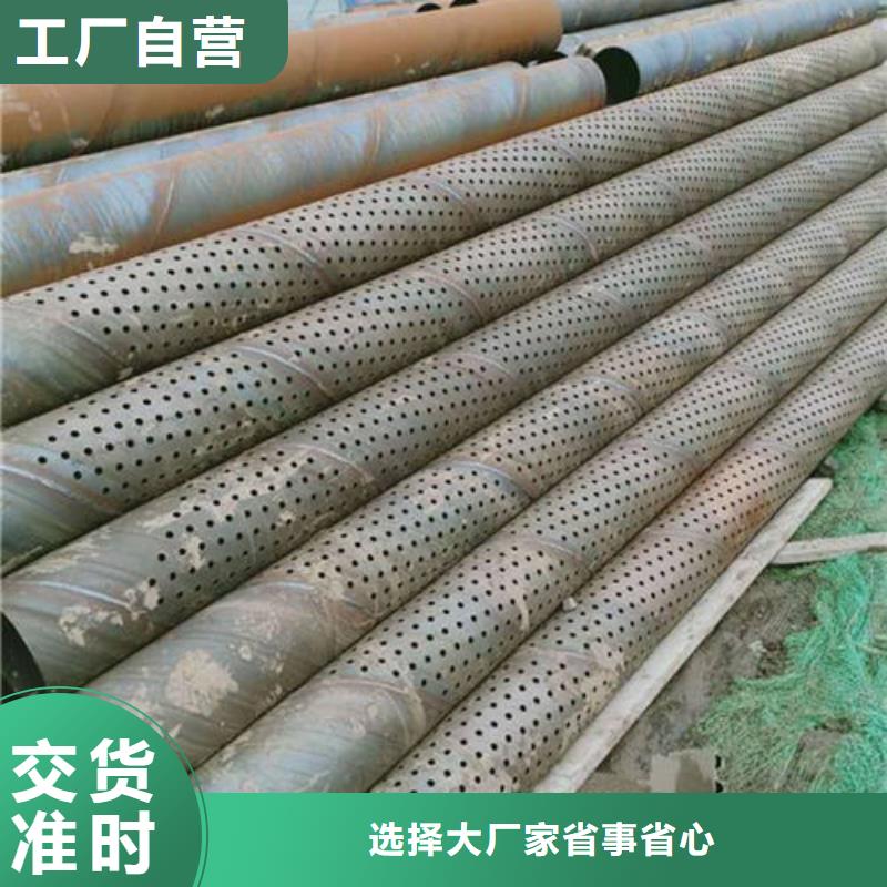 滤水管无缝方管现货满足大量采购