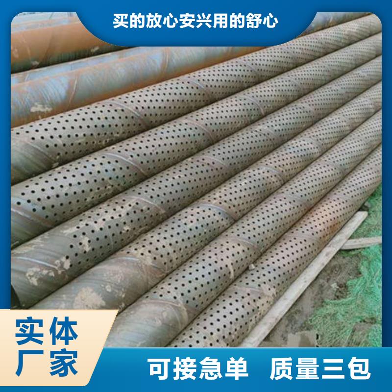 滤水管优选原材