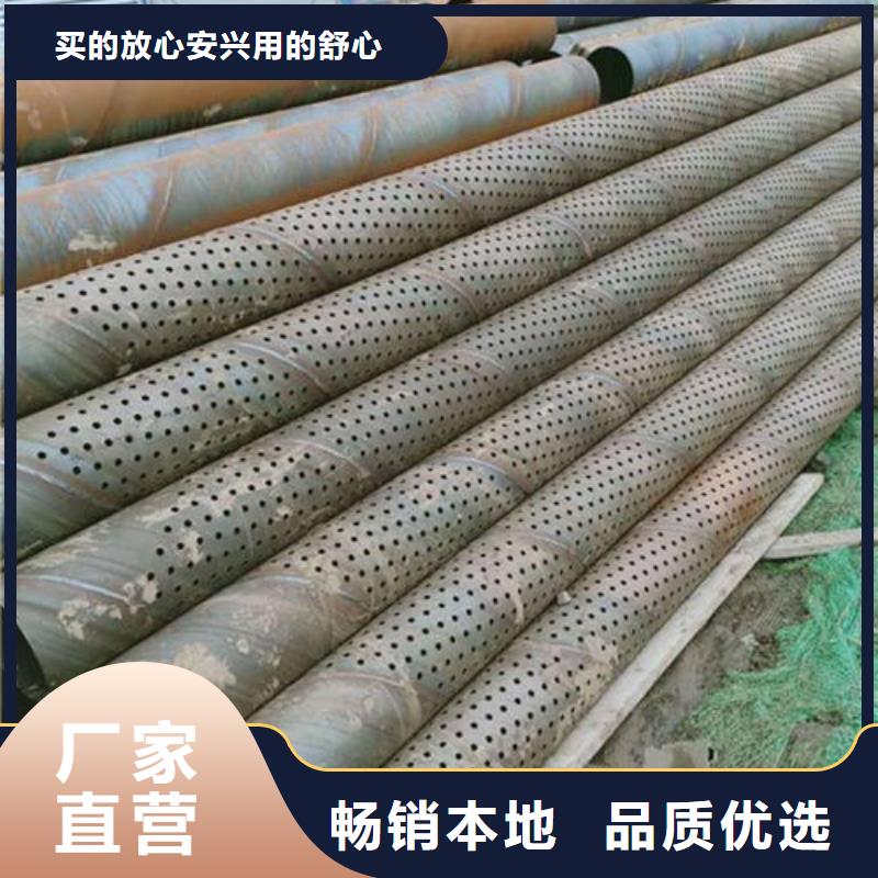 滤水管,螺旋滤水管品质值得信赖
