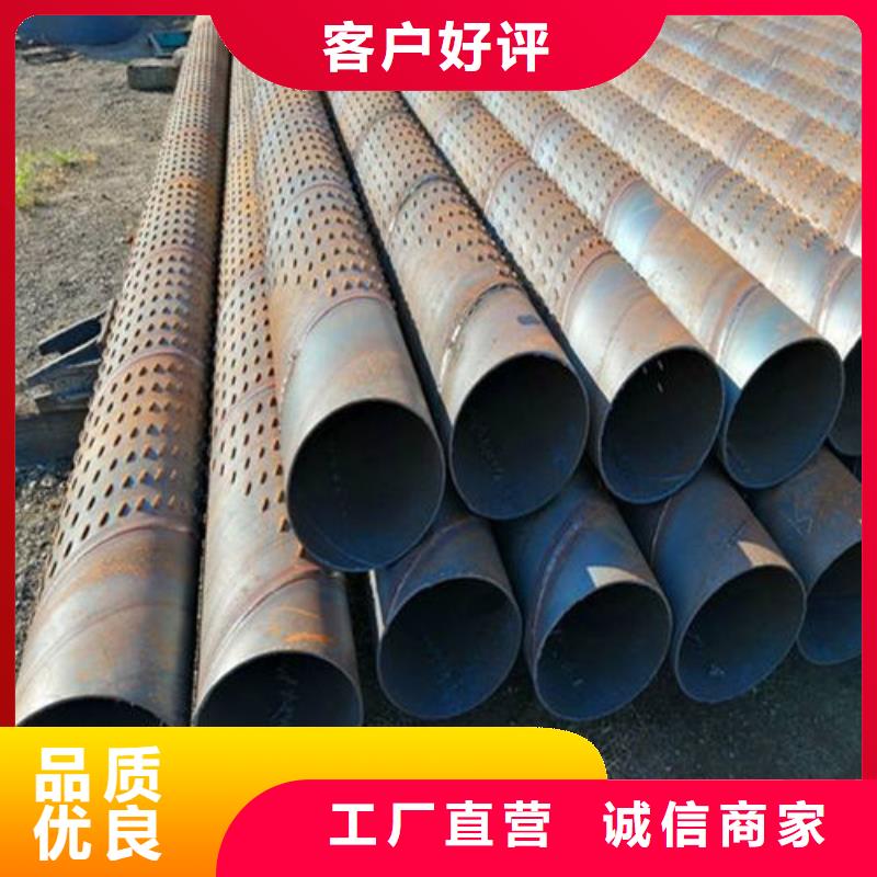 滤水管,螺旋滤水管品质值得信赖