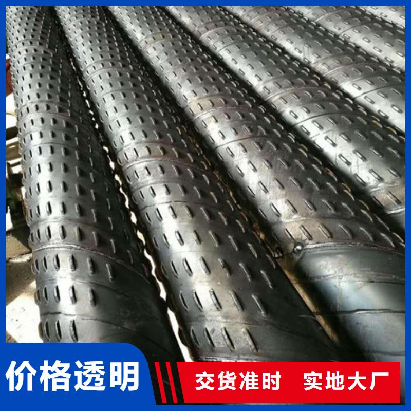 滤水管,螺旋滤水管品质值得信赖