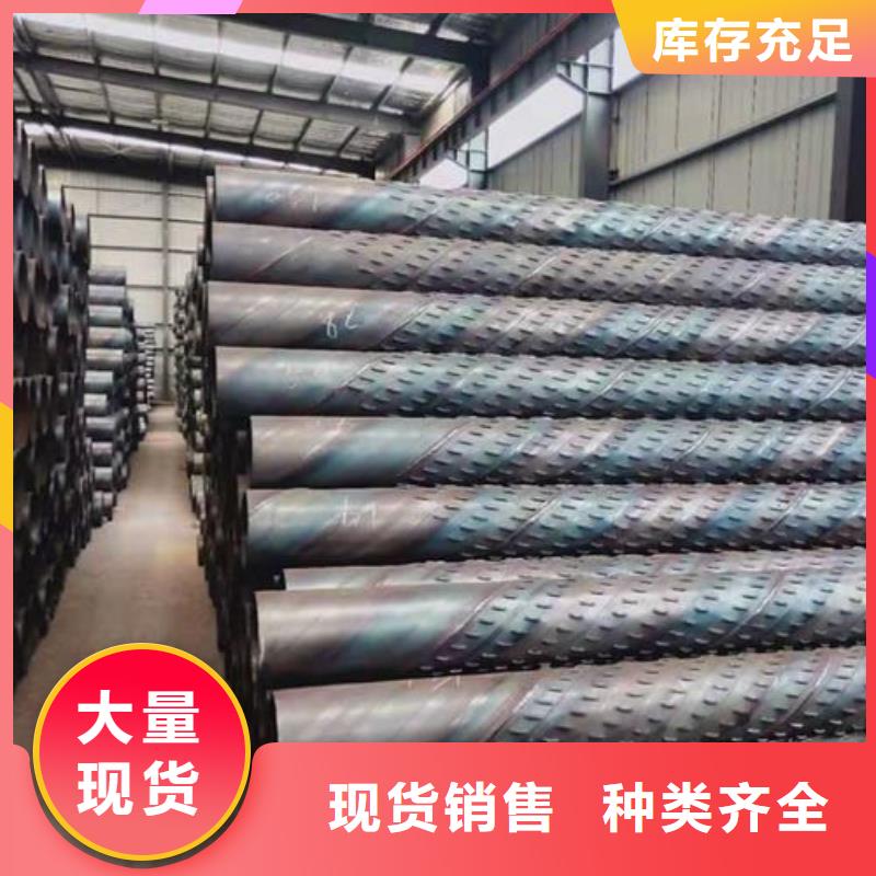 滤水管,螺旋滤水管品质值得信赖