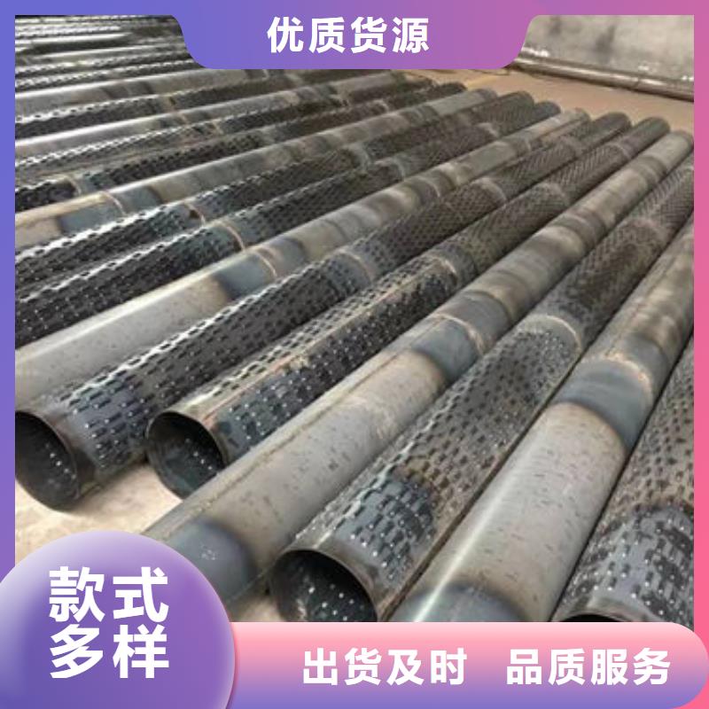 滤水管,螺旋滤水管品质值得信赖