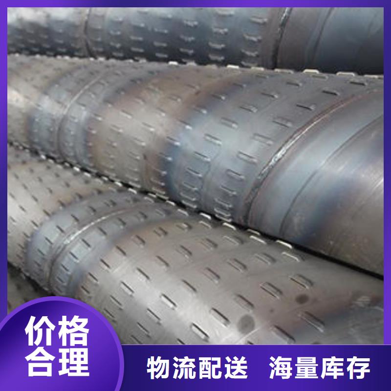 滤水管,螺旋滤水管品质值得信赖