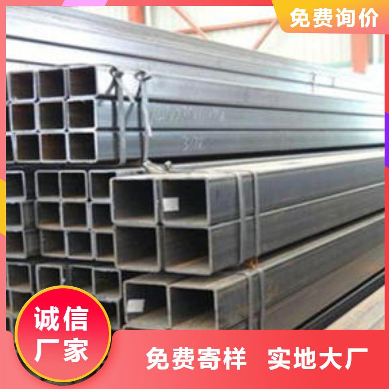 无缝方管品牌大厂家