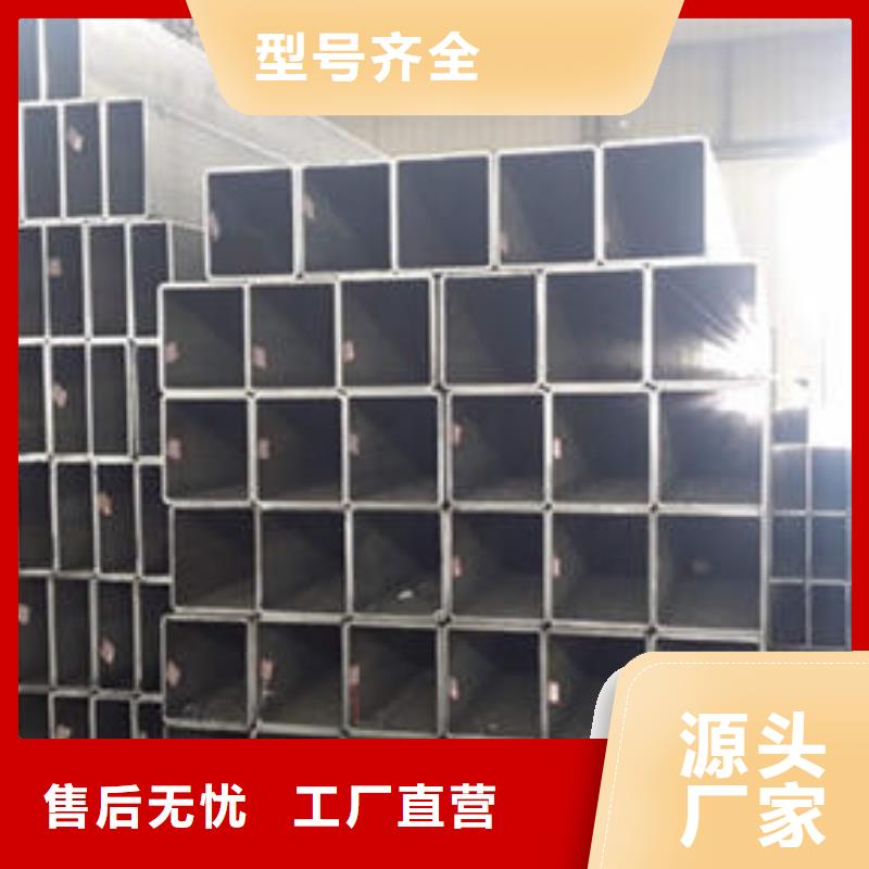 无缝方管筛管好货有保障