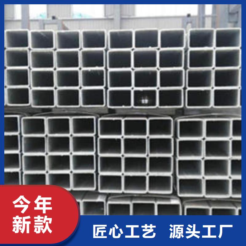 无缝方管_滤水管自产自销