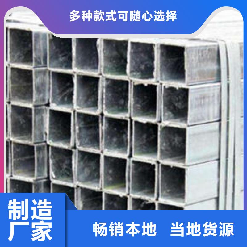 无缝方管,筛管当日价格