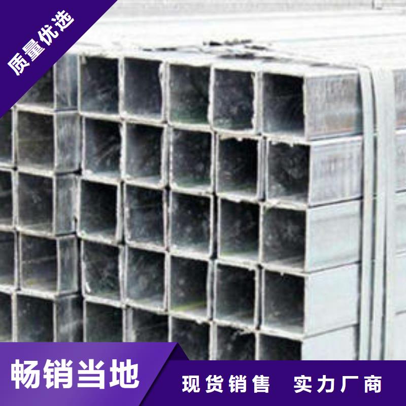 无缝方管【筛管】严格把控质量