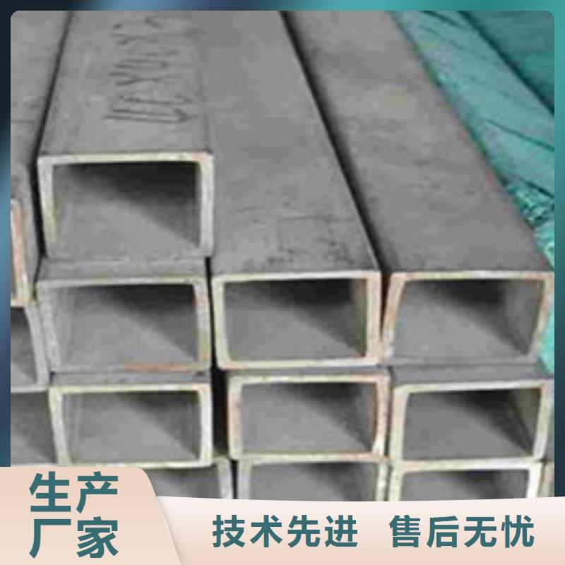 无缝方管【筛管】严格把控质量