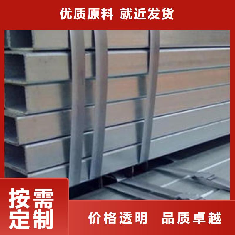 无缝方管_圆孔滤水管规格齐全实力厂家