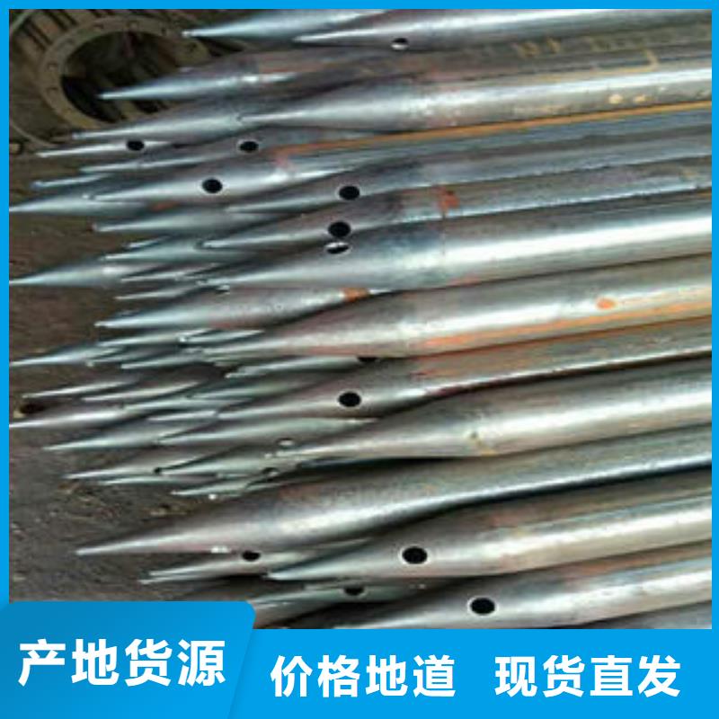 注浆管滤水管性价比高