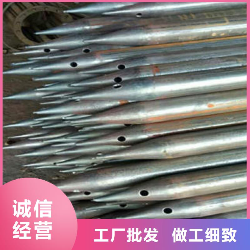 注浆管_筛管专注生产N年