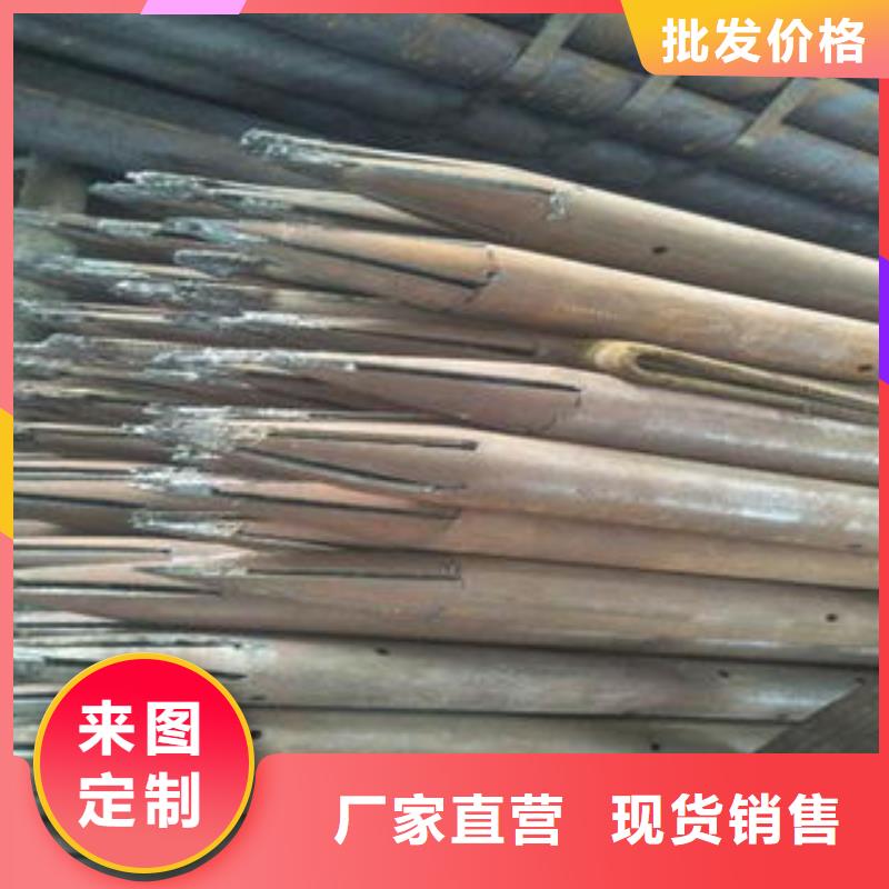 注浆管筛管精品选购