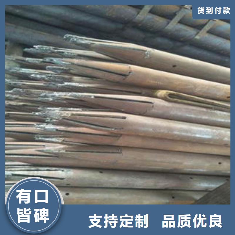 注浆管_筛管专注生产N年