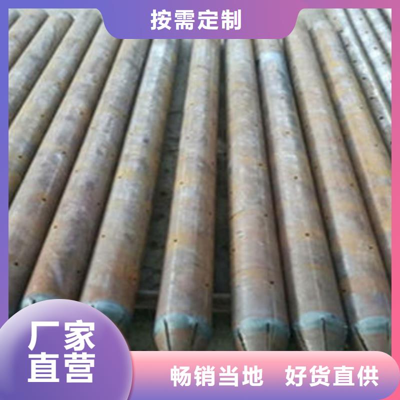 注浆管_降水管专注细节专注品质