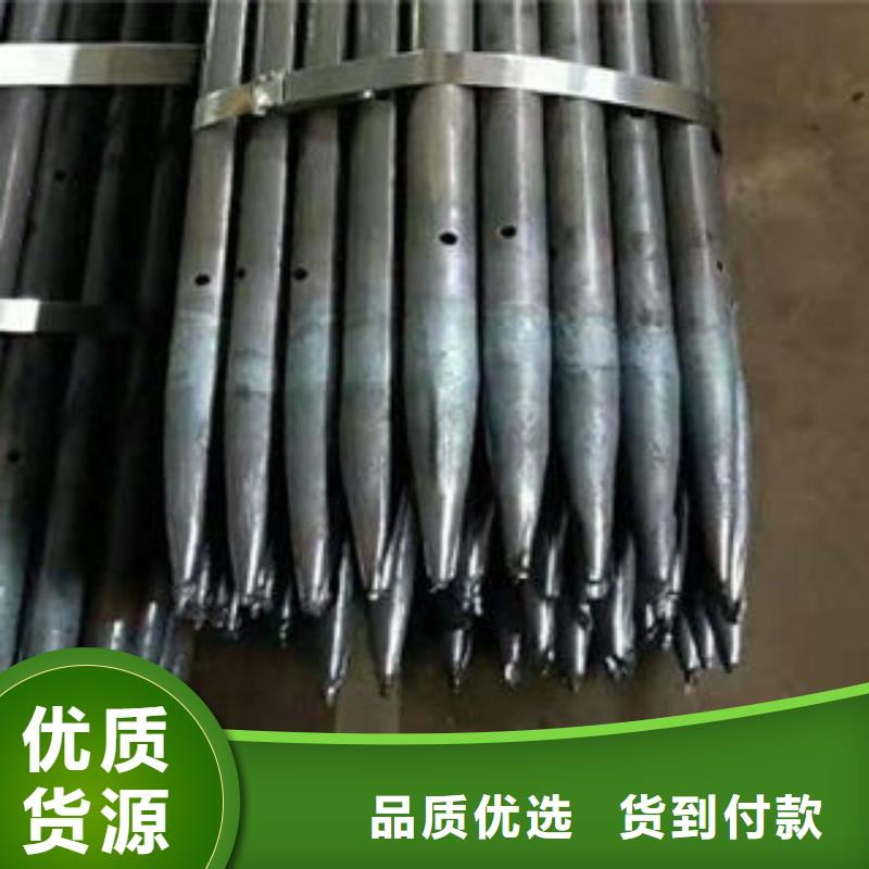 注浆管无缝方管好货有保障
