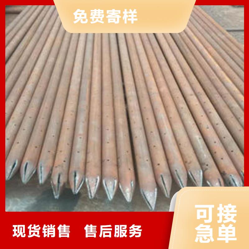 注浆管-桥式滤水管实力派厂家