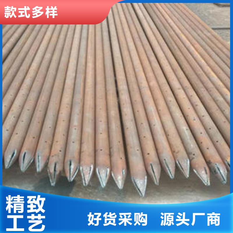 注浆管圆孔滤水管专业供货品质管控