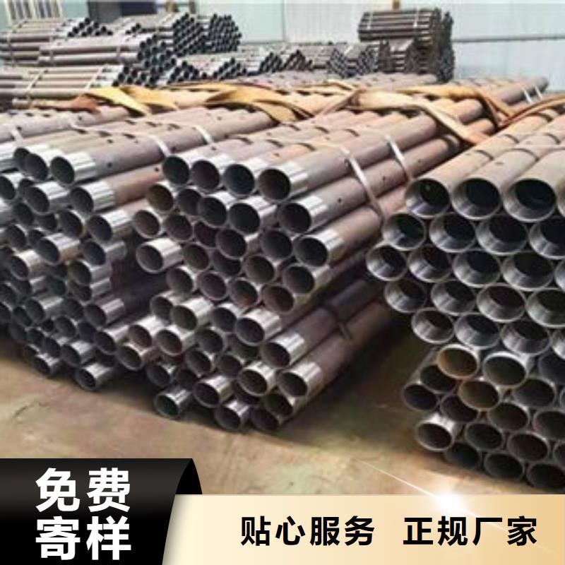 注浆管筛管精品选购
