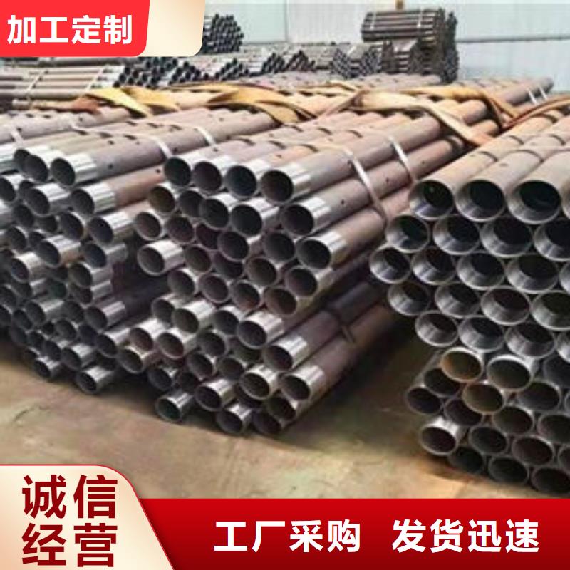 注浆管无缝方管好货有保障