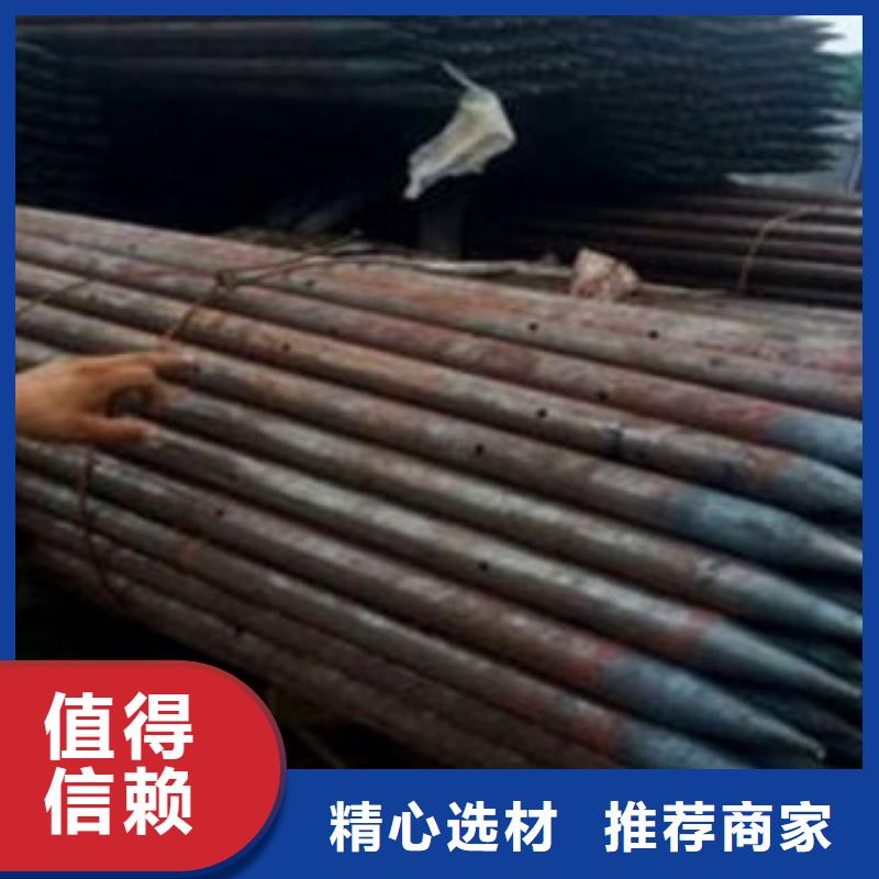 注浆管,桥式滤水管本地厂家值得信赖