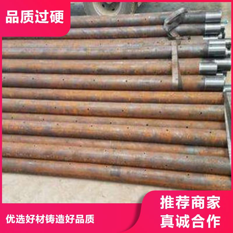 注浆管_降水管专注细节专注品质