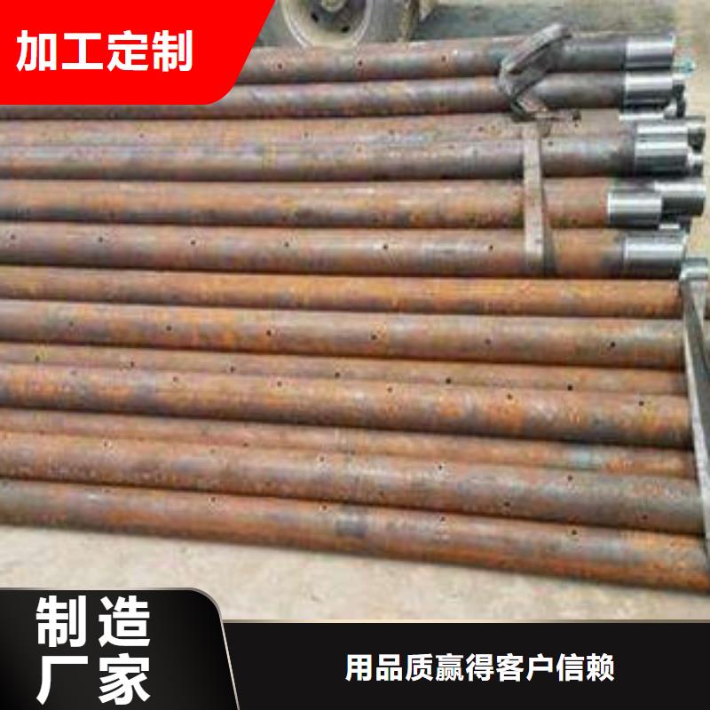 注浆管-镀锌滤水管多种款式可随心选择