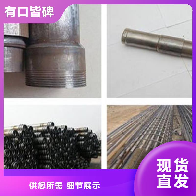 注浆管-桥式滤水管产品性能