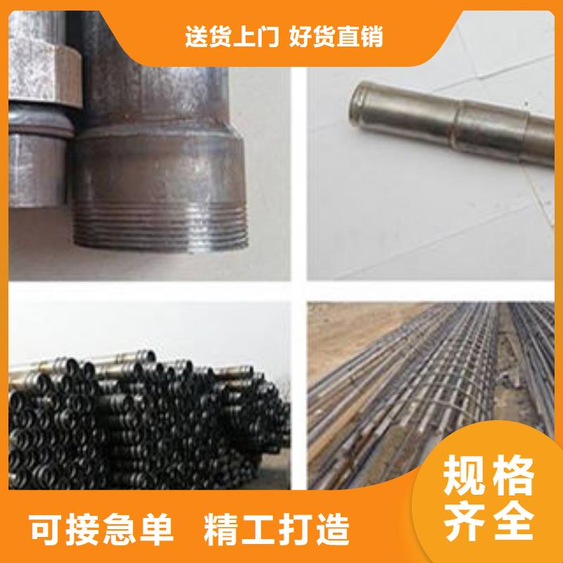 注浆管-桥式滤水管实力派厂家