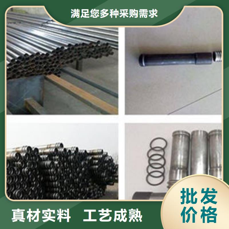 【注浆管圆孔滤水管服务周到】