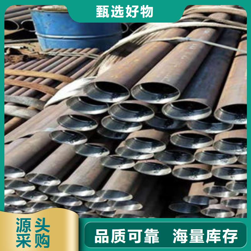 注浆管圆孔滤水管专业供货品质管控