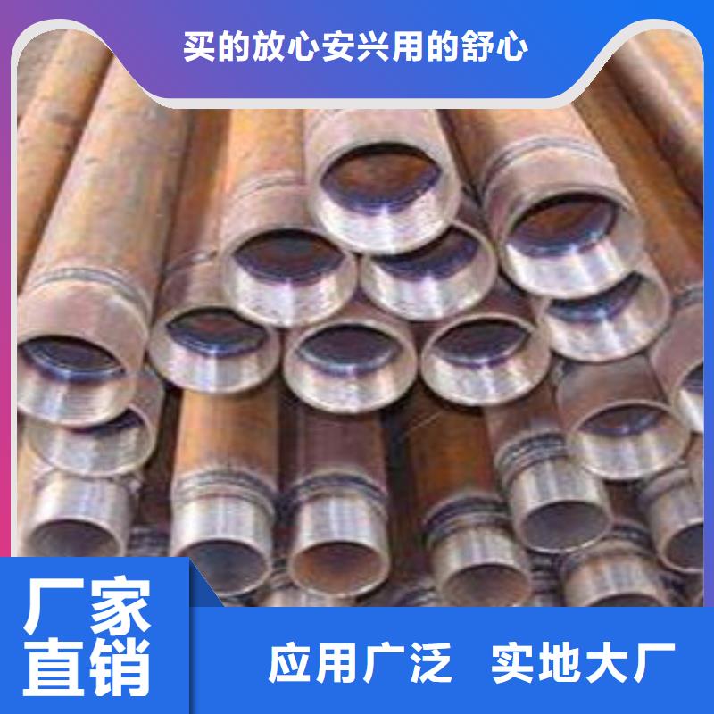 注浆管桥式滤水管源头厂家直销