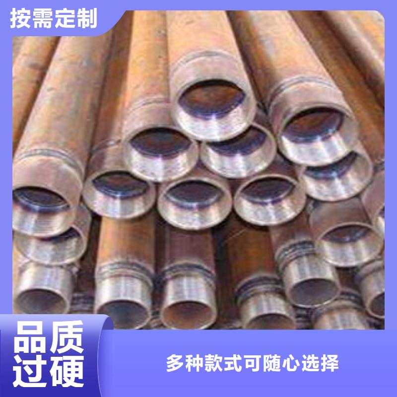 【注浆管桥式滤水管支持货到付清】