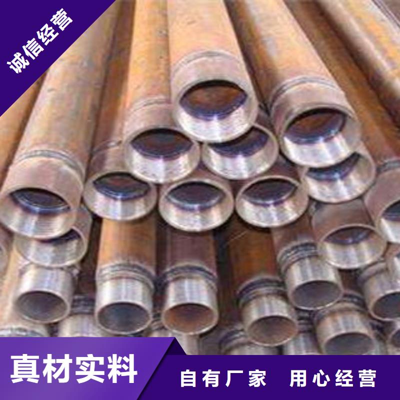 注浆管-镀锌滤水管多种款式可随心选择