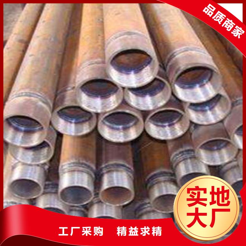 注浆管圆孔滤水管专业供货品质管控