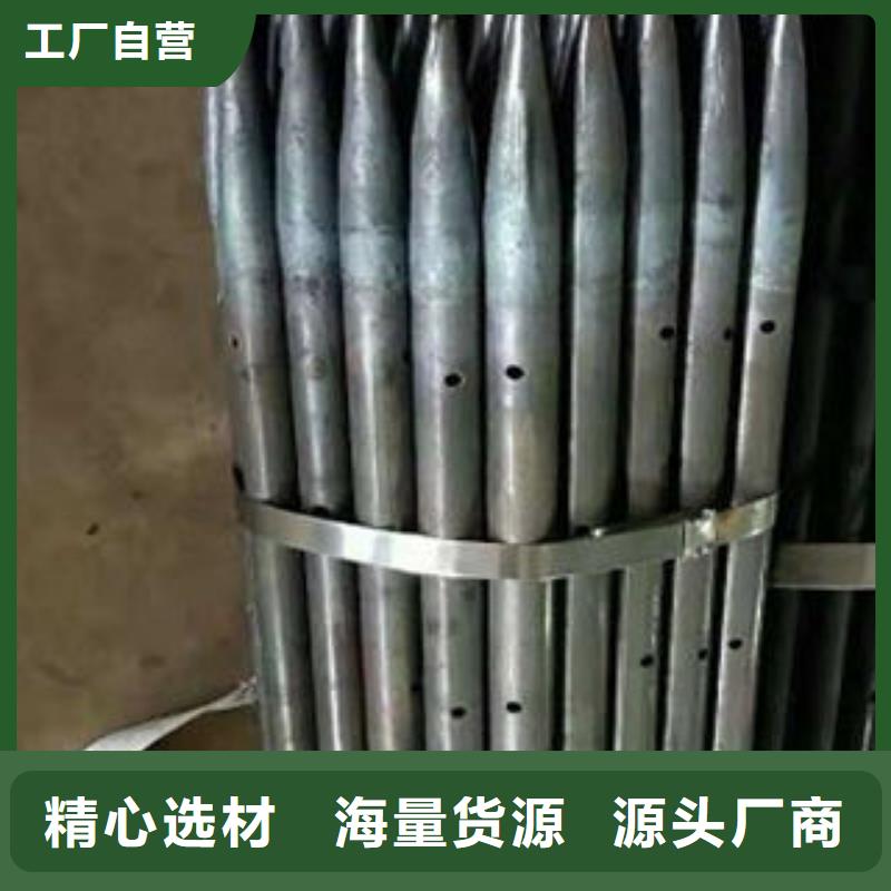 注浆管_圆孔滤水管一手价格